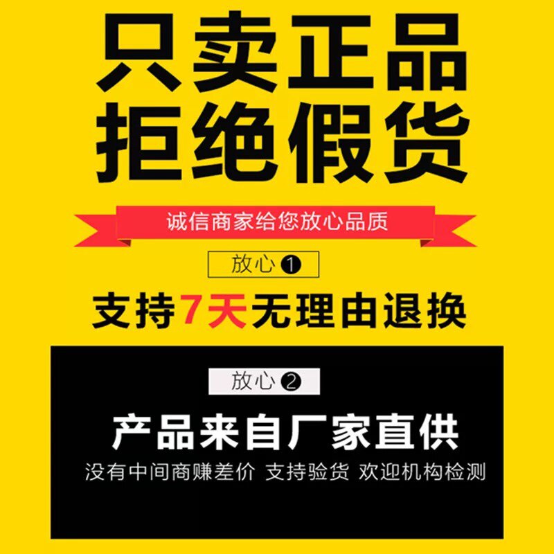 陕西医药销售中心