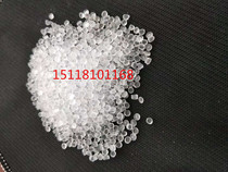  Supply TPX transparent particles Chemical resistance Acid resistance PMP Japan Mitsui Chemical MX020