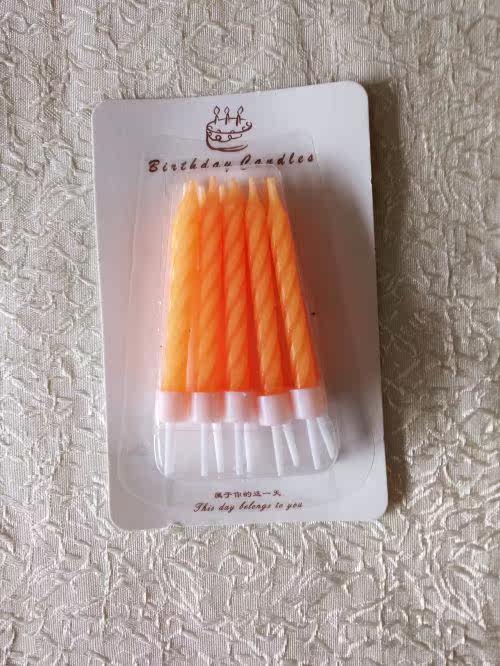 Bougie - Ref 2490658 Image 3