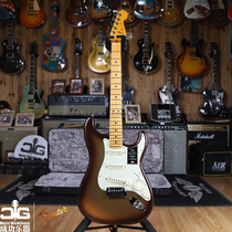 Flender Beauty Super Series Beauty Super Ultra Mocard Color Three Single ST Merit Professional Electric Guitar