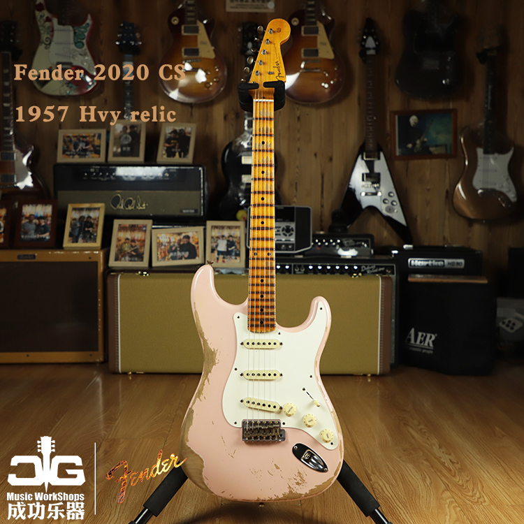 Flender Funda 20 cs customshop1957 pink CS57 severe as old