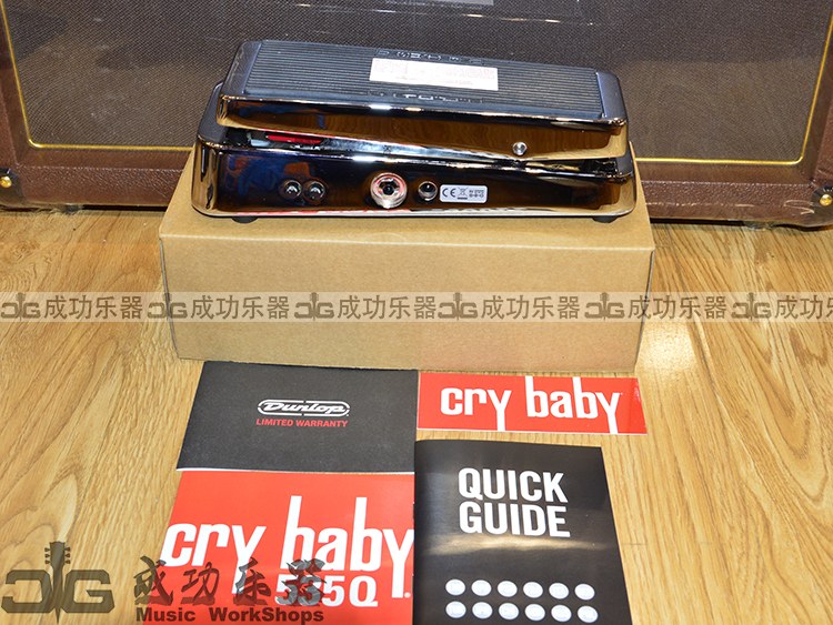 Successful instrument Dunlop CryBaby 535QC limited silver plated chrome plated wow pedal-Taobao
