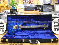 Successful instrument 2018 PRS Custom FatBack24 wood library Whale Electric Guitar
