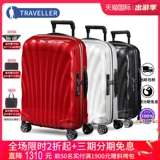 Samsonite Флагманский магазин Samsonite, чехол на колесике в том же стиле, легкий чехол V22, универсальный чемодан 28 дюймов CS2