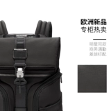 Tumi/Tuming Star Alpha Bravo Series Men's Pneumonic 0232759 [Cainiao Warehouse]