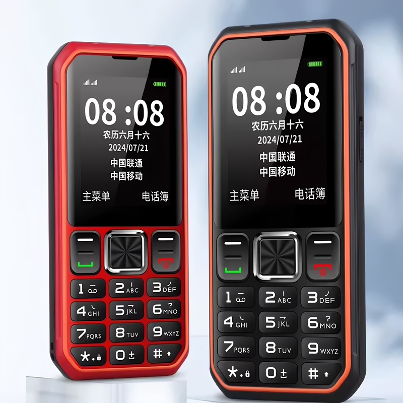 New Model Elderly Phone 2026 5g Full Network 4g Mobile Phone for Seniors with Large Font, Loud Sound, Long Standby Time, Backup for Students