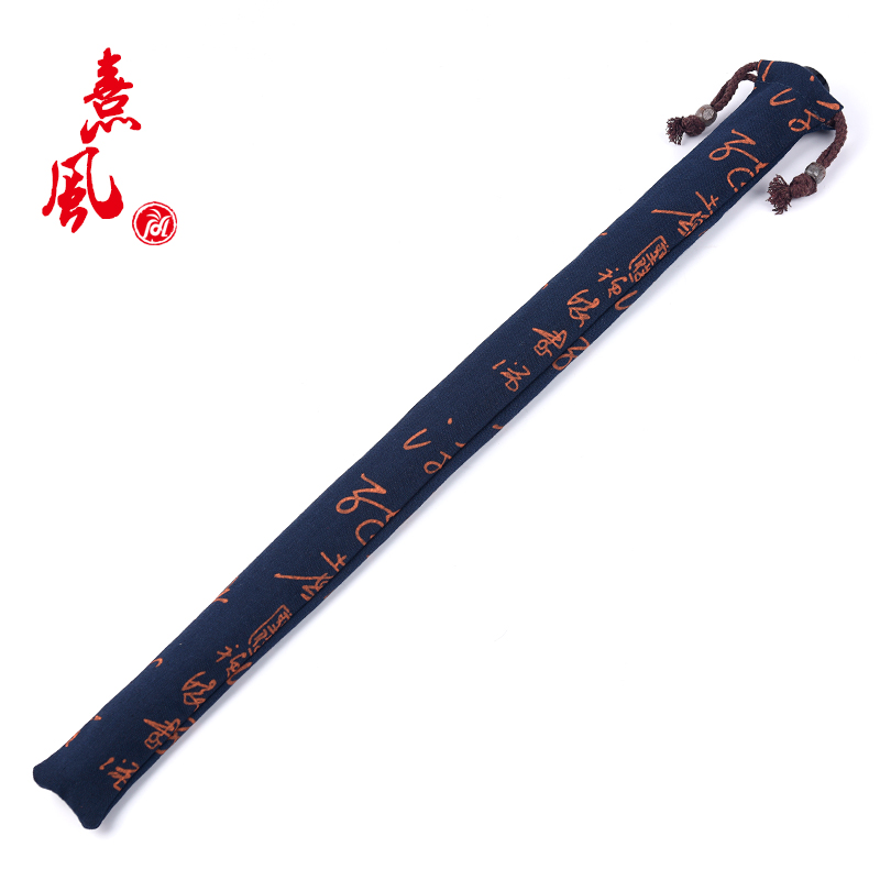 Xi Wind instrumental retro flute Flute Protection Bag Set Cross Flute Handbag Dust Bag Dust Bag With Rope Ancient Wind