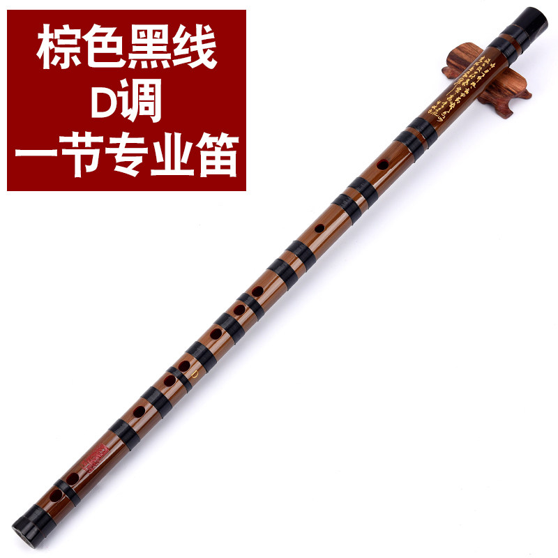 Brahner f-500seo флейта c. Yamaha yra-27iii блокфлейта. Yamaha yrs-31 блокфлейта. Флейта цветная. Блок-флейта yamaha yra-27iii.