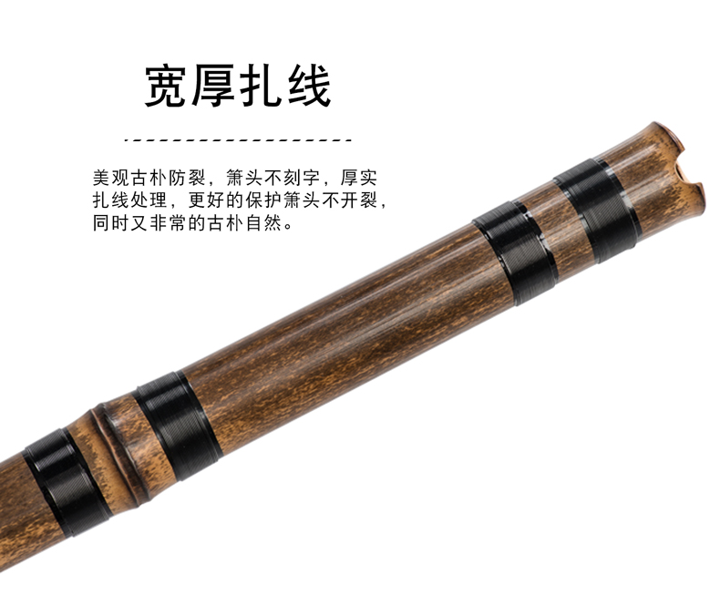 Bão Qinqin chuyên nghiệp Bão với lỗ chơi Guqin, nhạc cụ dân tộc f t g có thể được tùy chỉnh - Nhạc cụ dân tộc sáo tiêu
