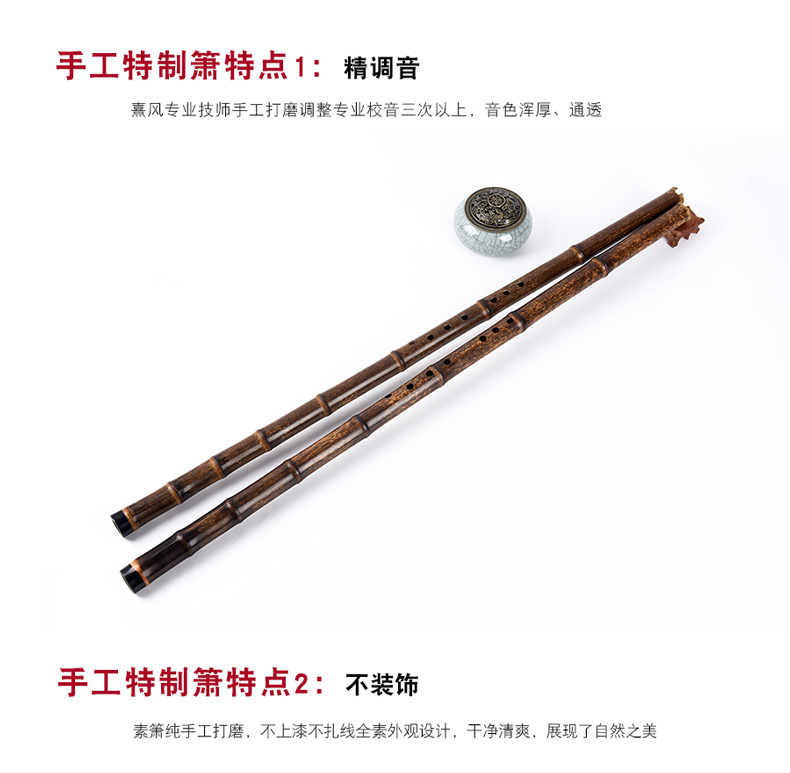 Trình diễn cấp độ đặc biệt Zizhudong lỗ chuyên nghiệp Xiao Bakong sưu tập một người lớn ăn chay chín nút nhạc cụ quốc gia mua sáo trúc