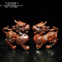 Chicken Blood Jade Lucky Pixiu A pair of exquisite carvings rare stones ornamental stones collection of gifts office decorations