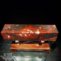 Chicken Blood Jade Wind Fortune original stone ornaments strange stones ornamental stones jade collections gifts living room office ornaments