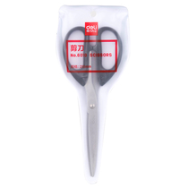 48 yuan Deli stationery 6010 large classic stainless steel office scissors round head student manual paper-cutting knife