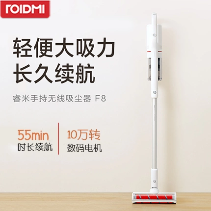 Ruimi máy hút bụi không dây cầm tay F8 hộ gia đình nhỏ hút lớn công suất cao câm quét thông minh - Máy hút bụi
