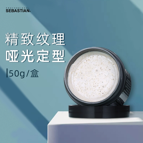 Мужской гель, увлажняющий лак для волос, комплект, долговременный эффект, стайлинг