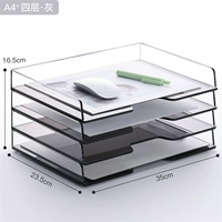 Двухцветный четырехслойный горизонтальный лоток А4 [ультратонкий и увеличенный]