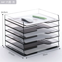 Двухцветный шестислойный горизонтальный лоток А4 серого цвета [ультратонкий и увеличенный]