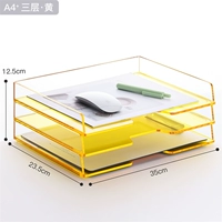 Двухцветный трехслойный горизонтальный лоток А4 желтого цвета [ультратонкий и увеличенный]