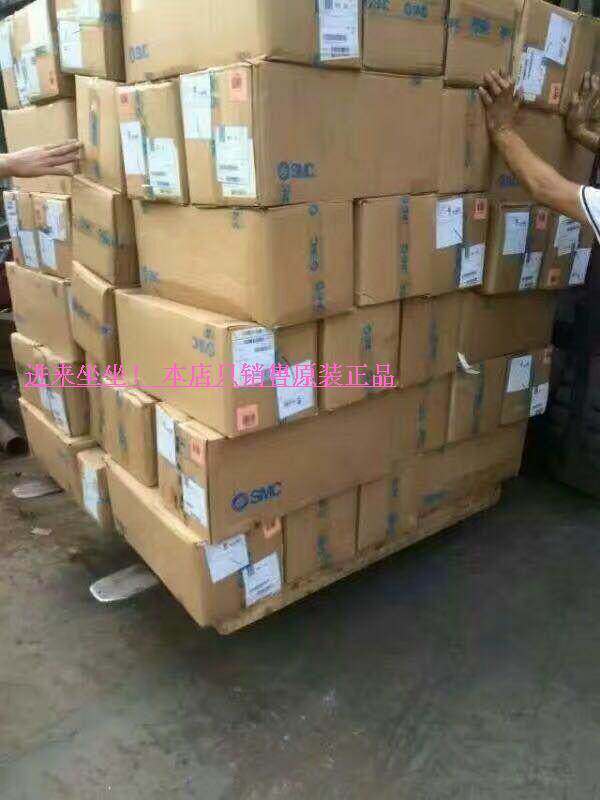 Japan's original SMC pressure reducing valve IRV10-C06 sales assured to buy