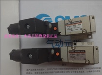 Japan original SMC resistor VP344-5TB-02A VP344-5TB1-02A VP344-5TZ-02A