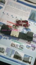 Japan original SMC resistor VZ412-4G-01VZ412-4M-01-FVZ412-5G-01 Special sale