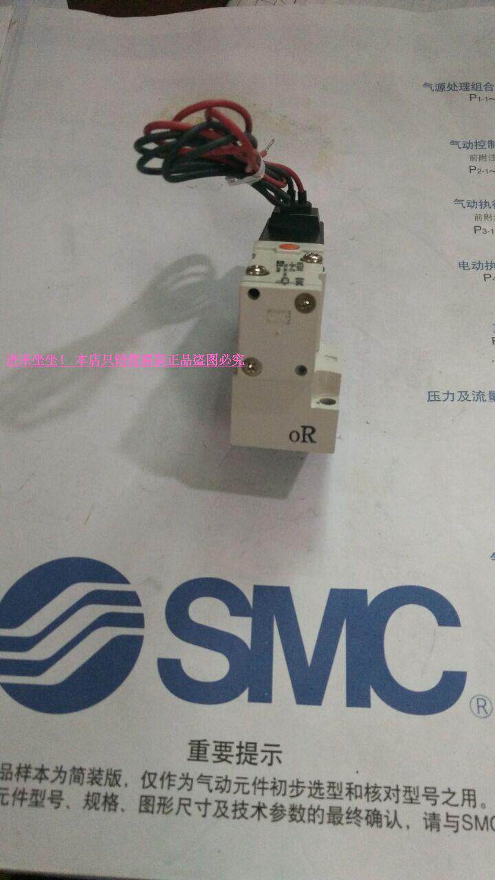 Japanese original fit SMC resistor VKF332V-5D-M5 VKF332V-5DZ-01 VKF332V-5DZ-01 VKF332V-5DZ-M5 VKF332V-5DZ-M5