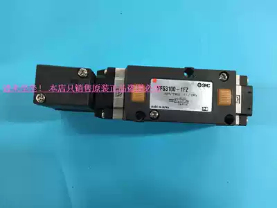 Japan original SMC resistor VFR3100-5FZC VFR3100R-5FZ VFR3100R-5FZA-03