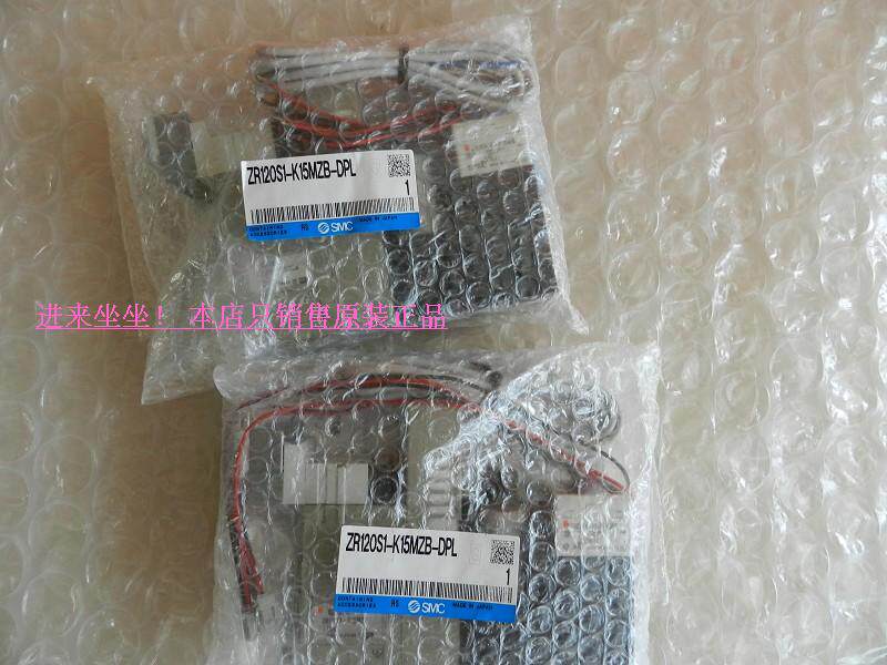 Special Price Original Loaded SMC Resistor ZM051H-K5LZ ZM051H-K5LZB Sales