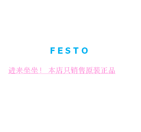 FESTO Resistors VADMI-200 162510 VADM-200 162504