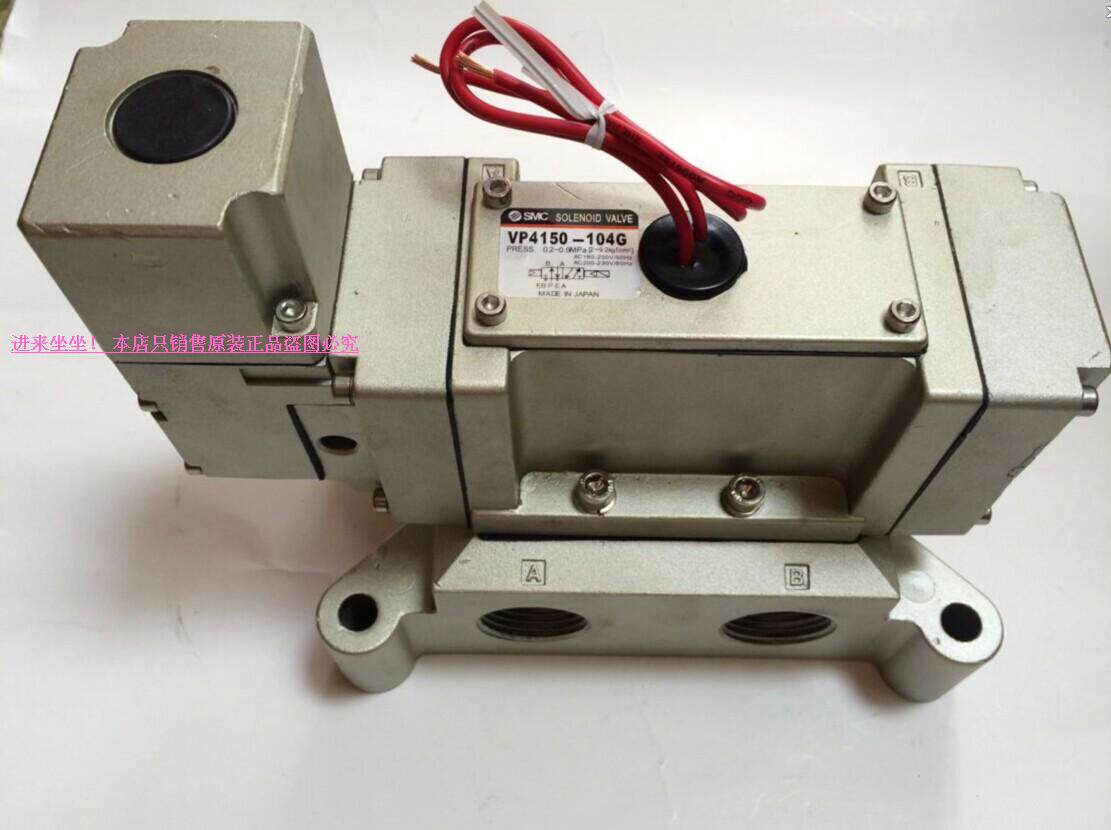 Japan Original Loaded SMC Resistor VP4250-10ZDL VP4250-10ZDL VP4254-001TVP4254-003G Sales