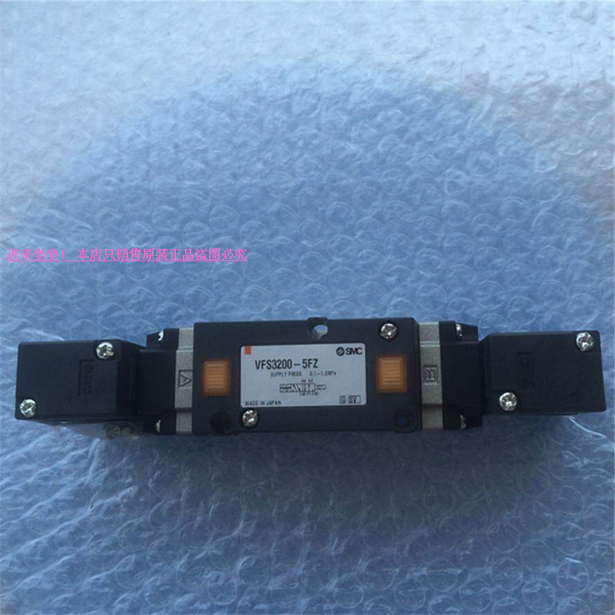 Japan's original SMC resistor VFR5100-5FZ-06VFR5100R-1FVFR5110-1D sales