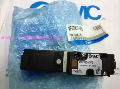 Japan original SMC resistor VFR2110-5E-02 VFR2110-5G VFR2110-5G-02