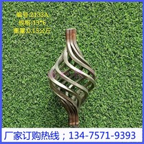 Iron column fittings square steel forging diamond tube solid ladder flower fence flower handrail stair interface can be customized