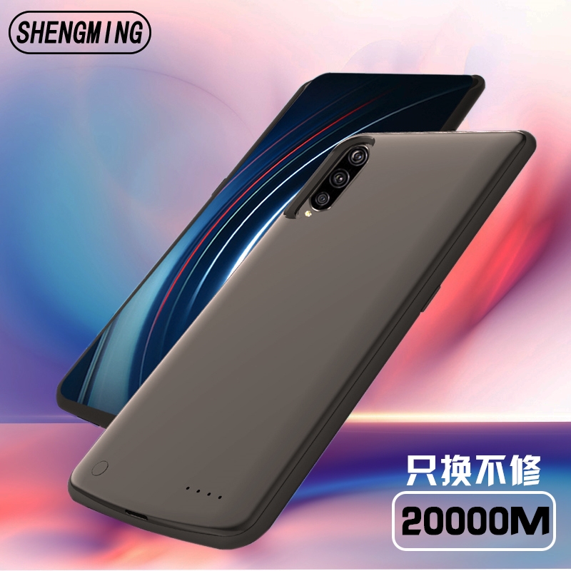 Suitable for vivo iQOO back clip mobile charging x23 dedicated x21 mobile phone protective shell battery ultra-thin y97 back clip battery
