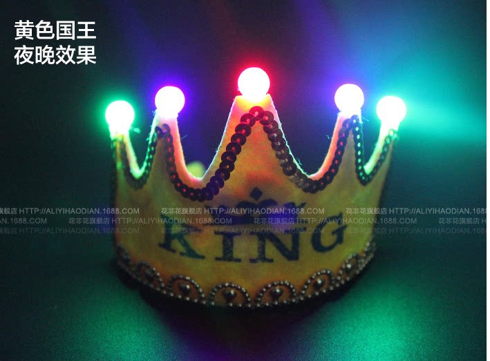 Bougie - Ref 2487483 Image 9