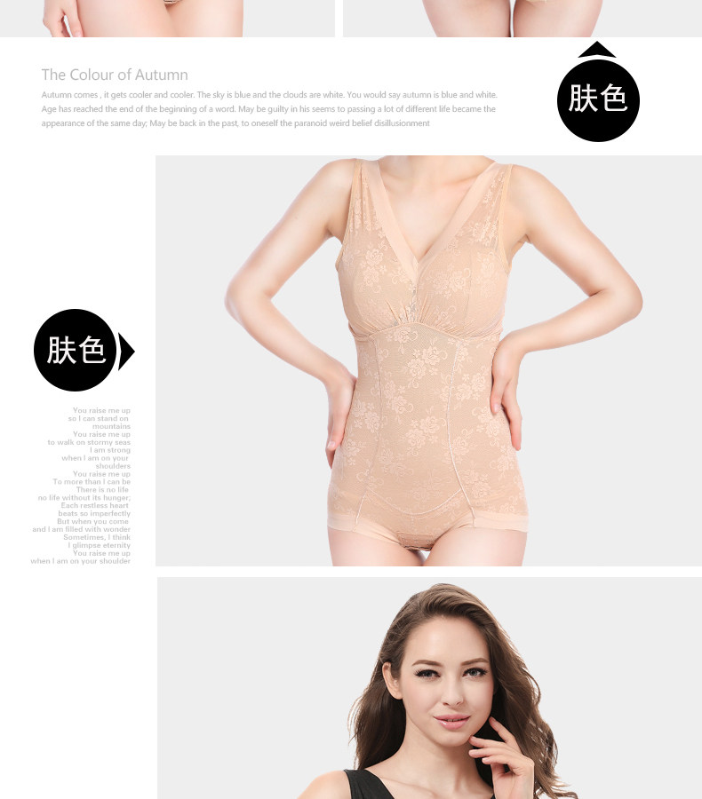 Sous-vêtement minceur sexy en spandex - Ref 687902 Image 15