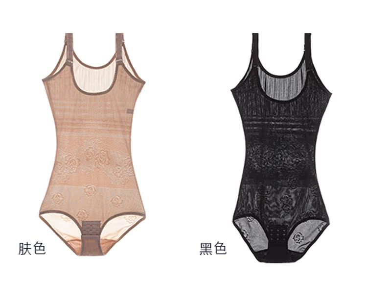 Sous-vêtement minceur en nylon - Ref 691556 Image 13