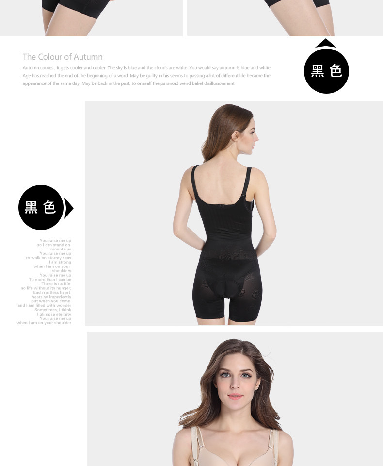 Body en autre - Ref 651604 Image 13
