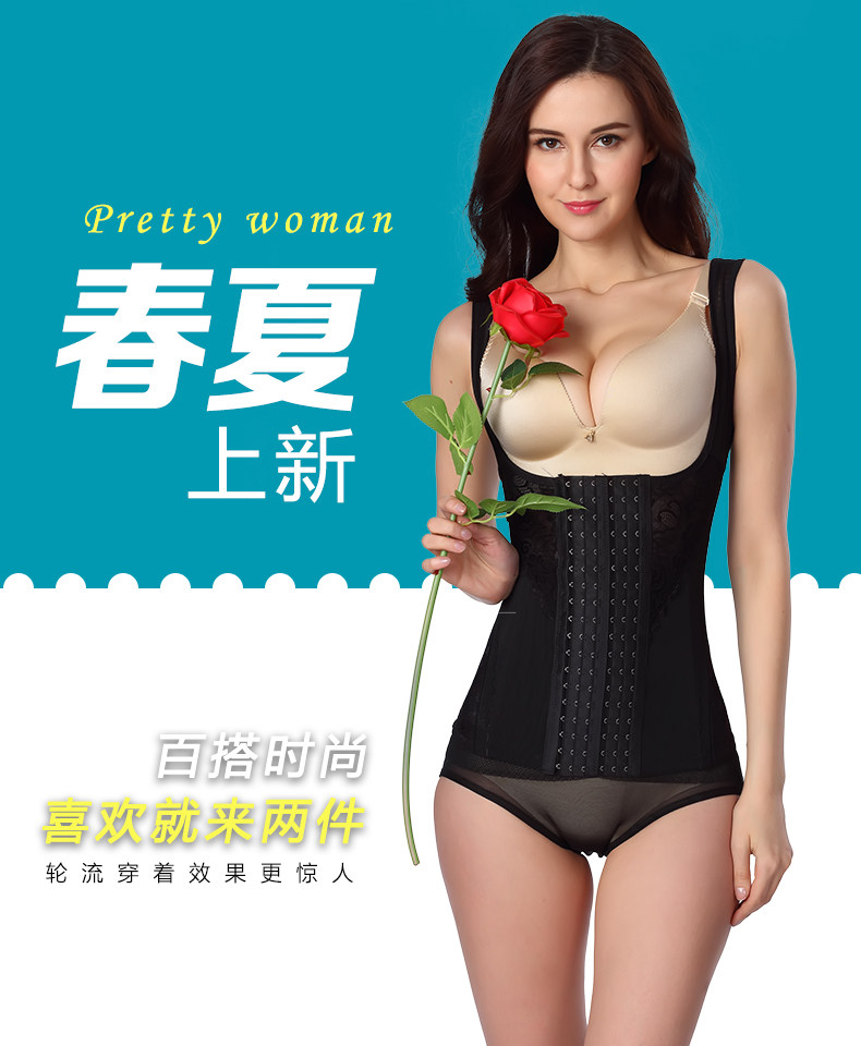 Corset amincissant en spandex - Ref 689516 Image 6