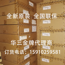 H3C H3C RT-MSR810-W-LM Gigabit 4G LTE wireless marketing router commercial brand new