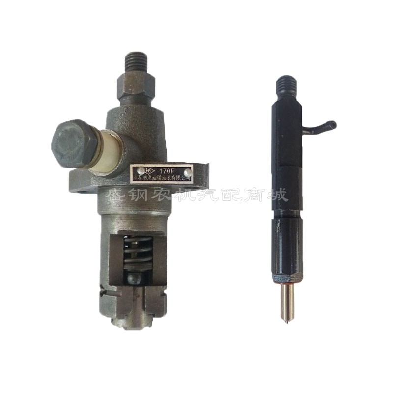 Changfa single cylinder diesel engine R180E2 nozzle assembly injector CF8D oil pump assembly high pressure oil pump