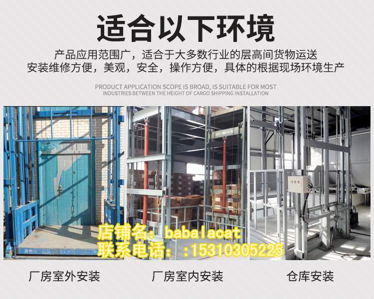 ròng rọc chuyển hàng Thang máy thủy lực Thang máy Thang máy Thang máy Nhà máy Vận chuyển hàng hóa Thang máy Điện Nâng nền tảng Thang máy Hộ gia đình Thang máy dong co thuy luc