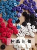 Детские наклейки, рубашка, кардиган, детская одежда, 10 шт