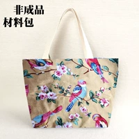 Варианты аромата цветов желтых птиц.