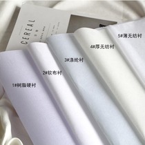 Fabric lining resin hard lining cloth lining non-woven paper lining clothing accessories handmade fabric DIY accessories auxiliary lining