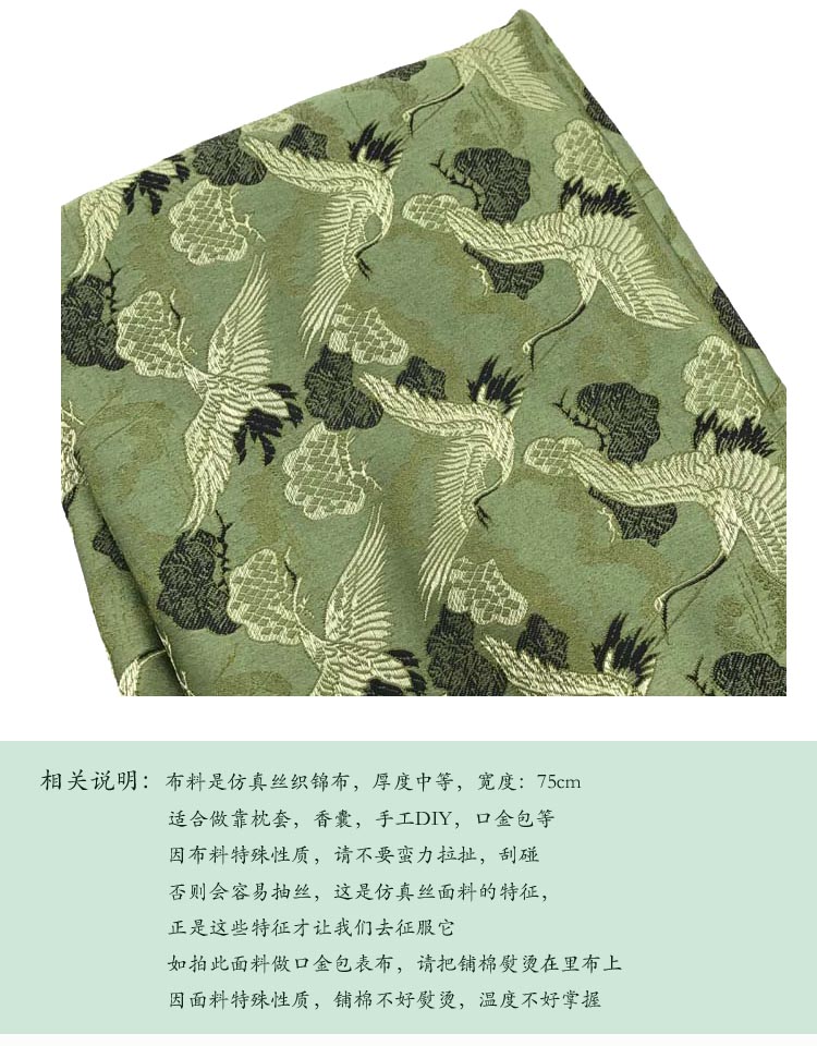 Vải satin thổ cẩm tối màu truyền thống, vải DIY thủ công, nhiều loại vải phong cách quốc gia vải thun borip