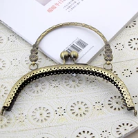 Изогнутый, 16.5см