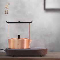 See Jun Copper kettle Electric pottery stove Copper kettle Boiling kettle Boiling teapot Household tea kettle Tea kettle Mini