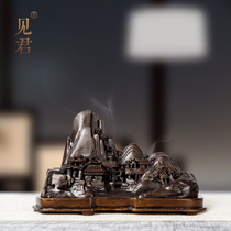 See Jun Pure copper Xishan fishing hidden plate incense burner Pure copper household sandalwood furnace Wenfang Incense Road ornaments New Chinese incense burner