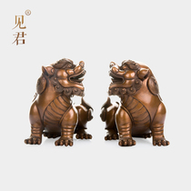 See Jun pure copper on lion copper Lion handmade copper artwork ornaments Collectible artwork